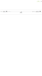 Mobile Screenshot of cop.compass-group.com.cn
